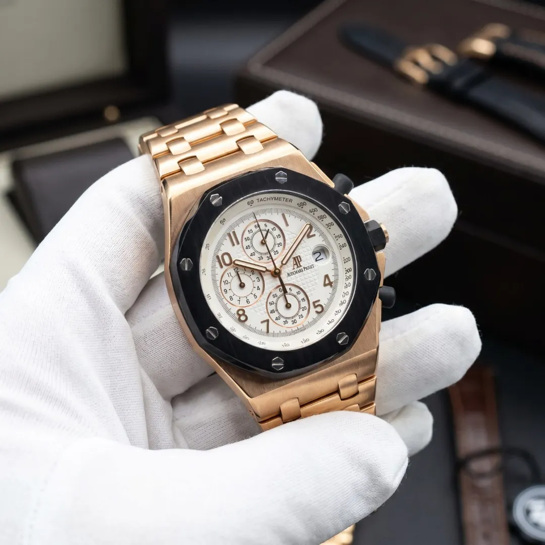 Audemars Piguet Royal Oak Offshore