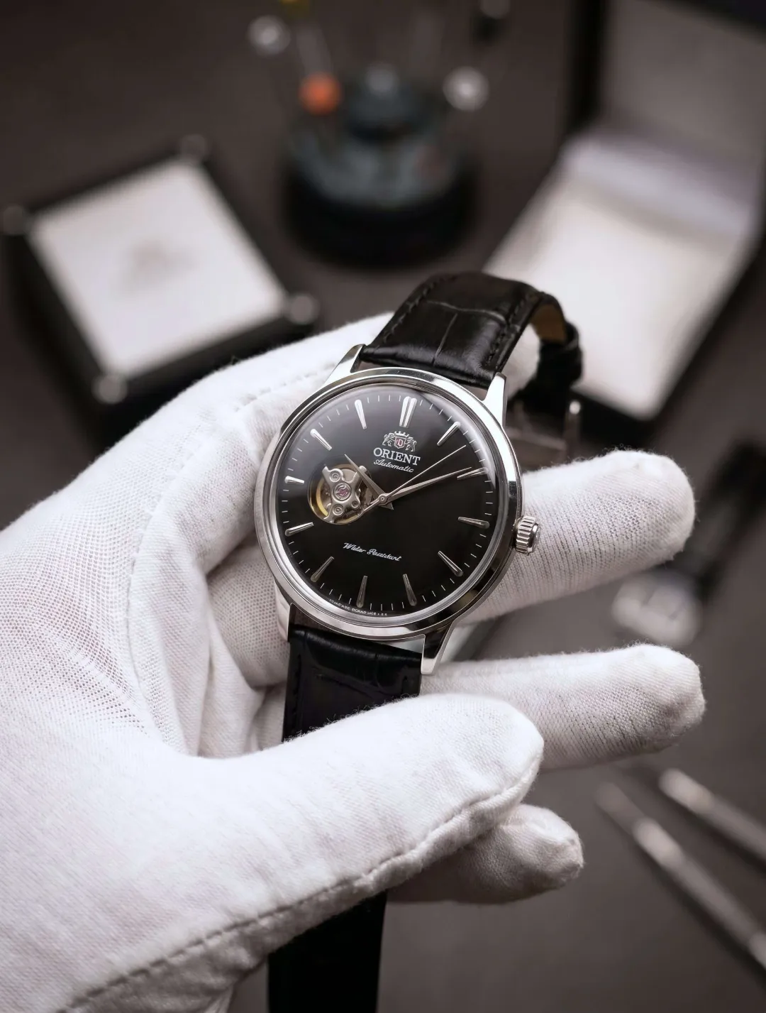Orient Open Heart